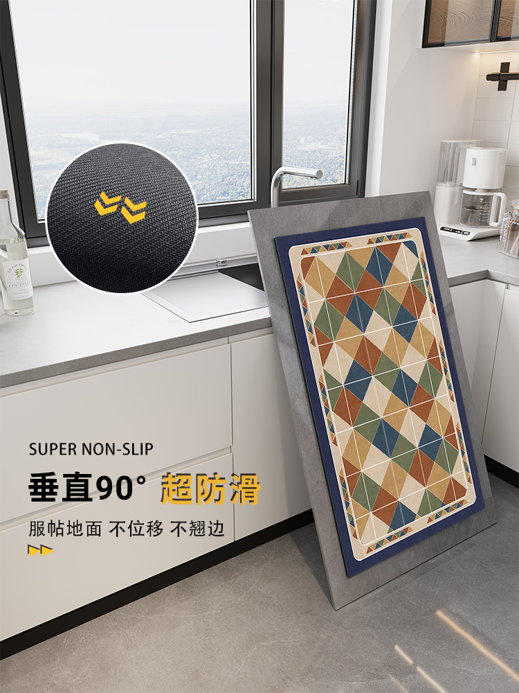 滑り止めキッチンマット 油汚れを防ぎ水分吸収 耐久性抜群の便利アイテム