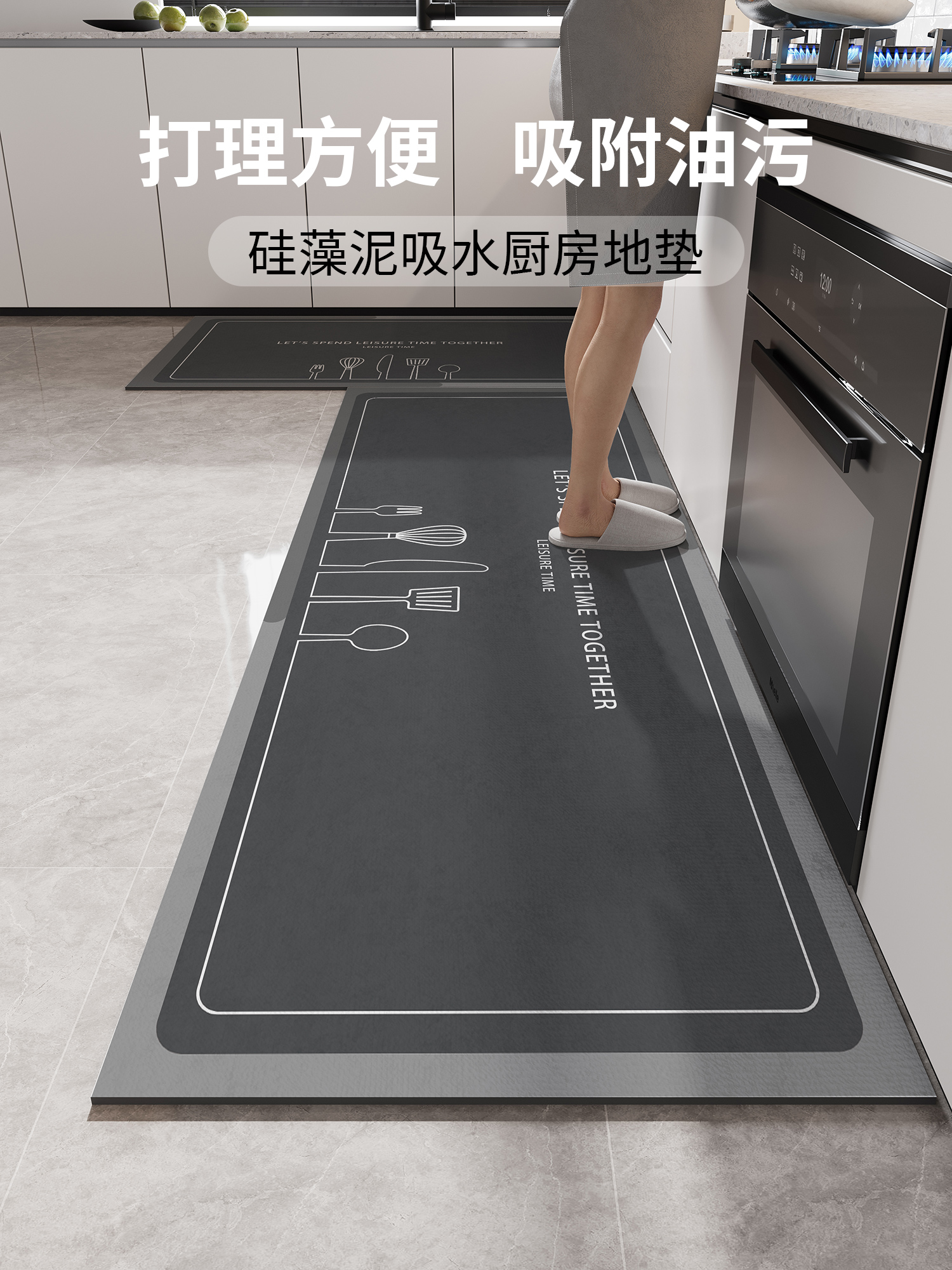 キッチン専用マット2025年新作吸水性抜群の高級防滑防油マット