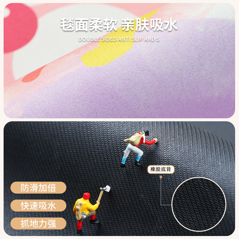 新型キッチン用マット カピバラデザインの吸水マット 免洗でお手入れ簡単