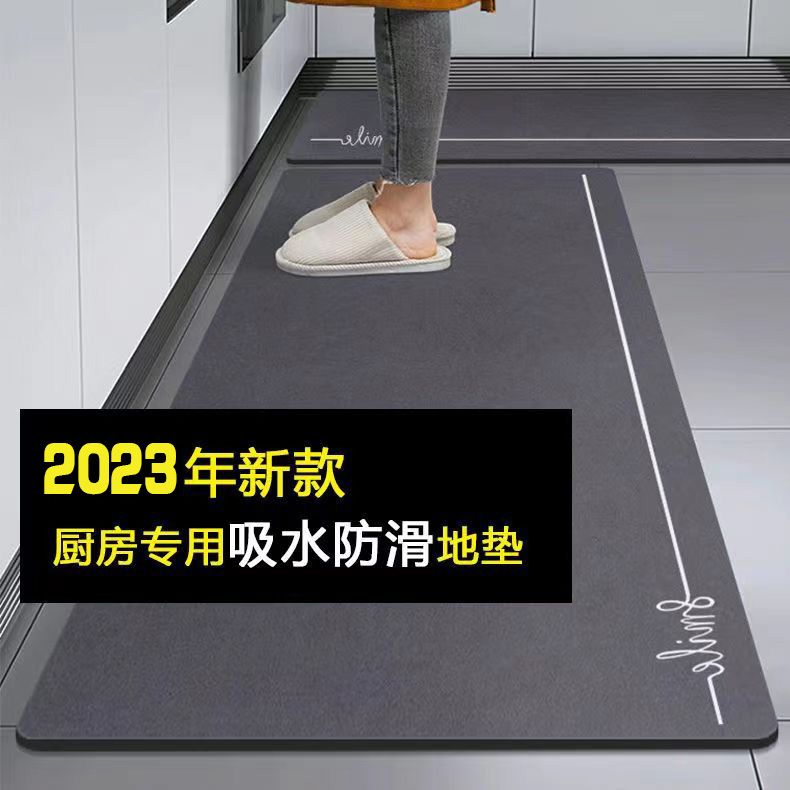キッチンに最適な防滑マット 吸水性抜群で速乾性あり お手入れ簡単で新しいスタイル