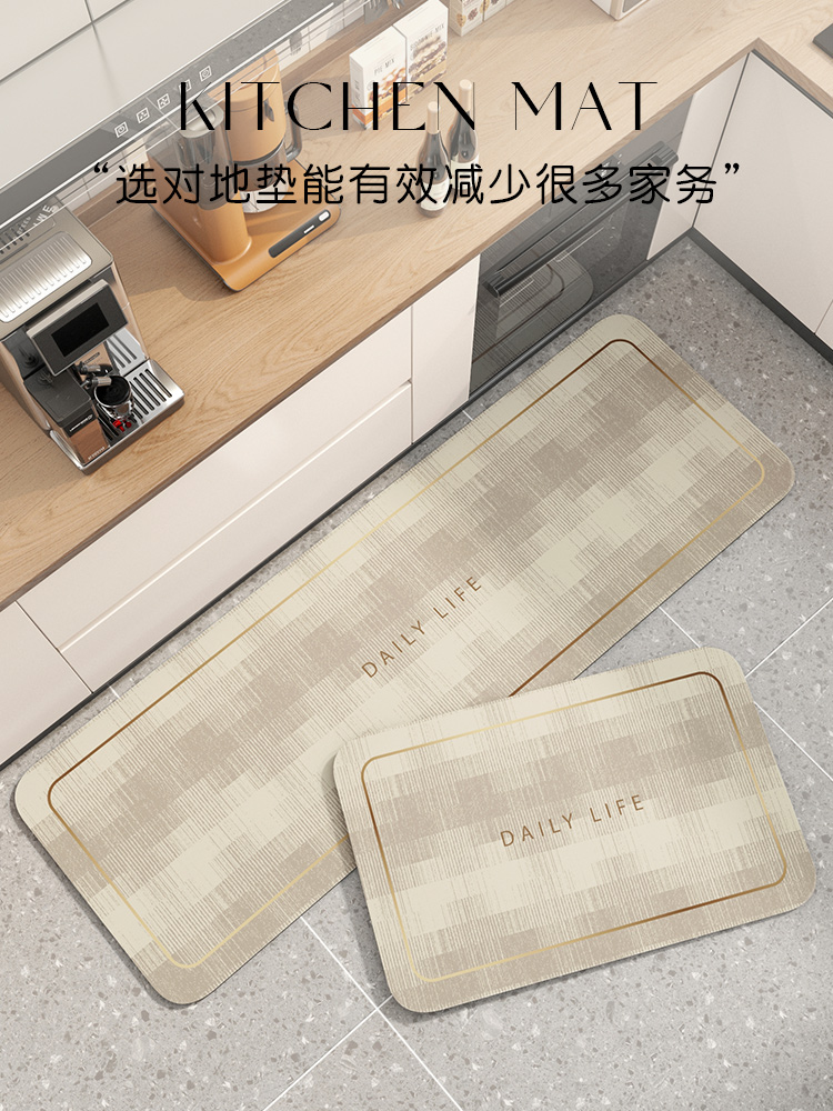 キッチンに最適な滑り止めマット 防水で汚れ知らず 吸水性抜群でお手入れ簡単