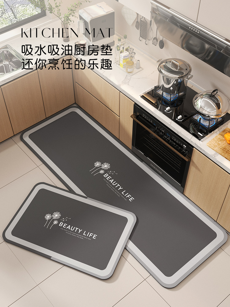 キッチンで使える防水マット 吸油吸水で滑り止め 清潔を保つ新感覚のマット