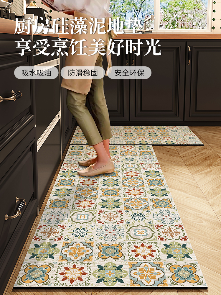 美式キッチンにぴったりな防滑マット 吸水性抜群で速乾性もあり 家庭用にも最適
