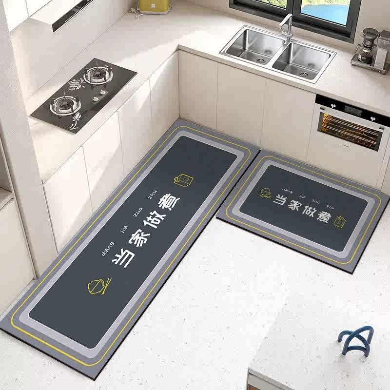 吸水性抜群のキッチンマット 防滑機能付き おしゃれでカスタマイズ可能