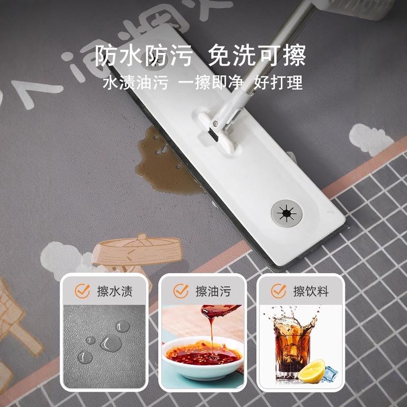撥水性と防油性を兼ね備えたキッチンマット 高級感あるL型デザインで滑り止め付き