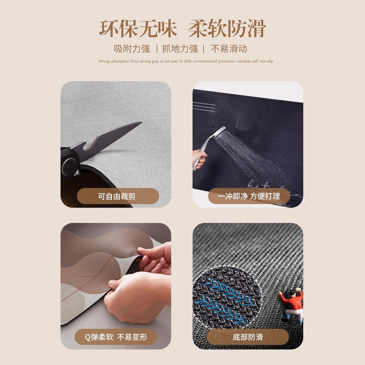 撥水性と防油性を兼ね備えたキッチンマット 高級感あるL型デザインで滑り止め付き