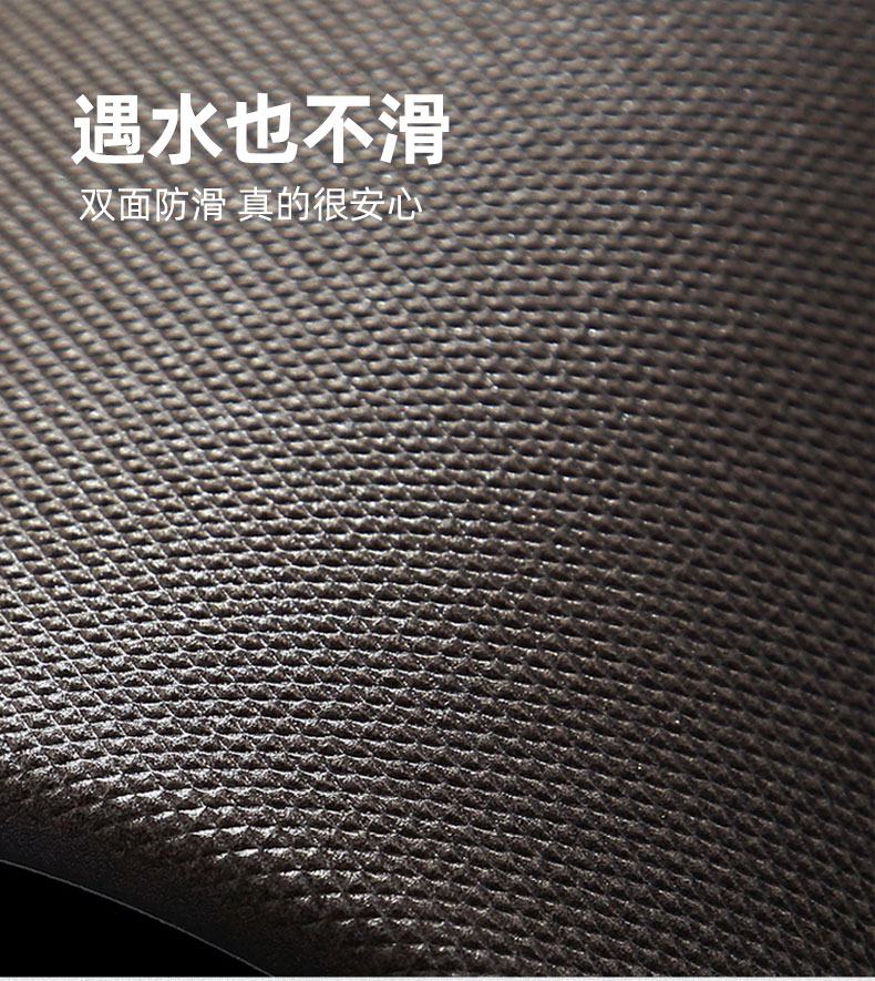 撥水性と防油性を兼ね備えたキッチンマット 高級感あるL型デザインで滑り止め付き
