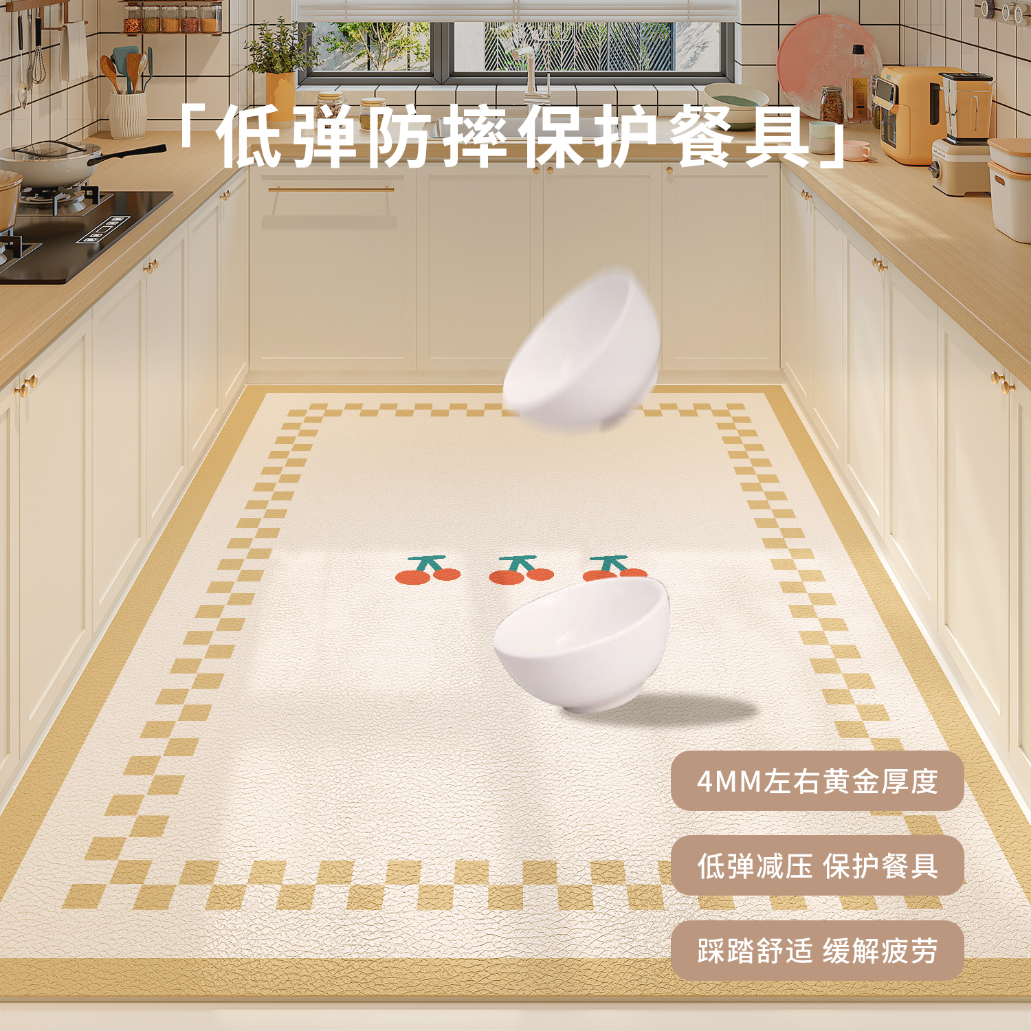 防水キッチンマット2025新作 PVC皮革製でお手入れ簡単 滑り止め機能付き