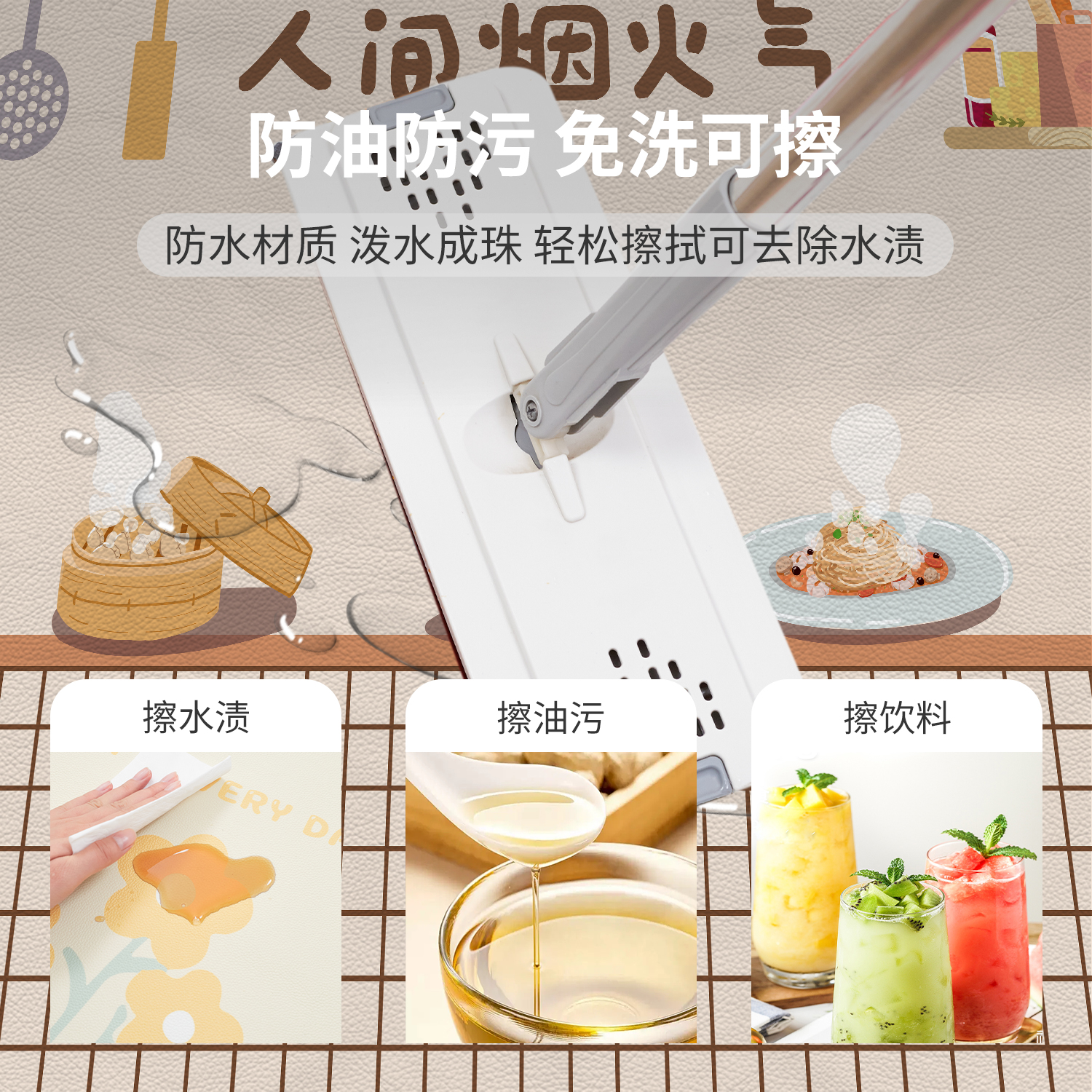 キッチン専用マット2025新作PVC防滑防油でお手入れ簡単な耐汚れ足元マット