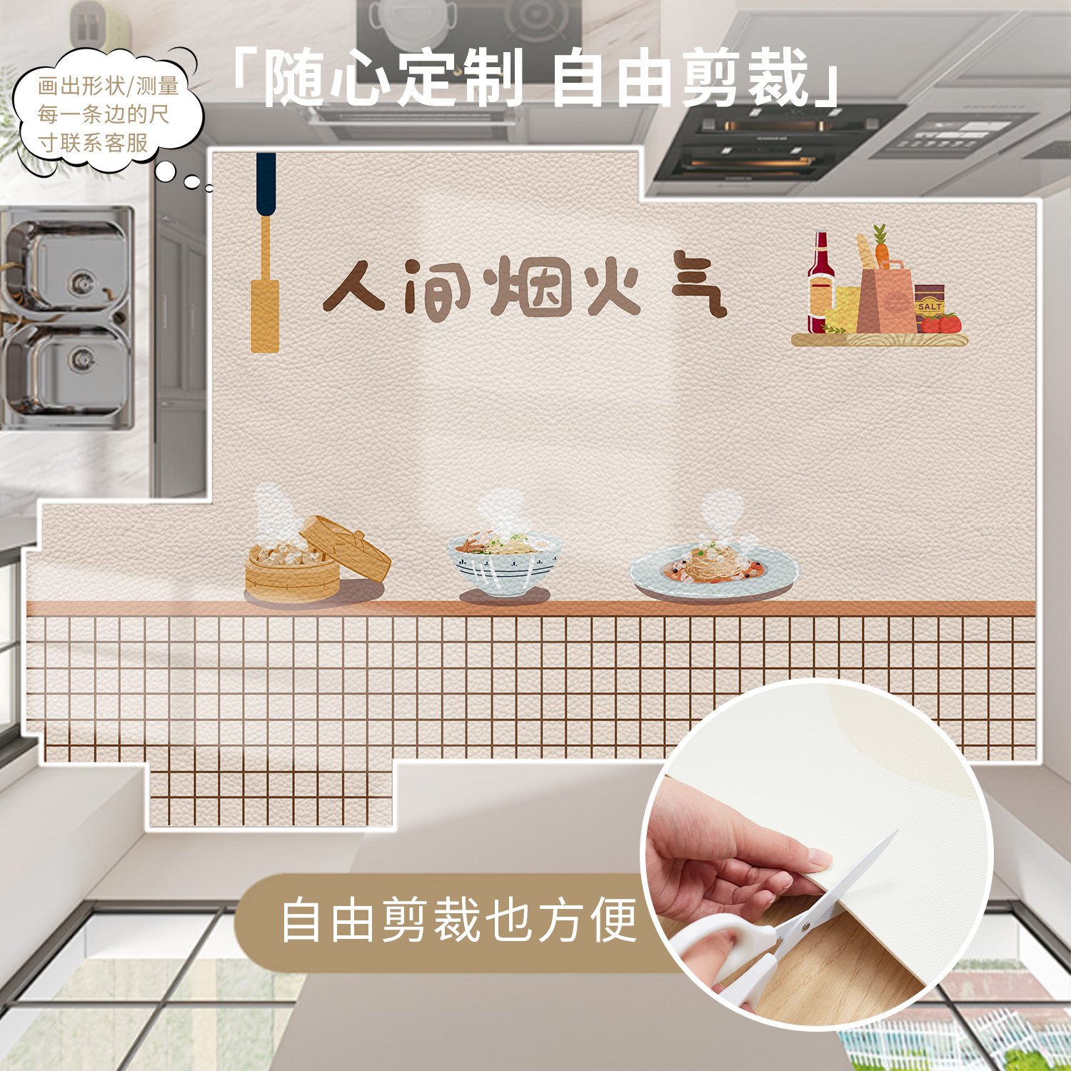 キッチン専用マット2025新作PVC防滑防油でお手入れ簡単な耐汚れ足元マット