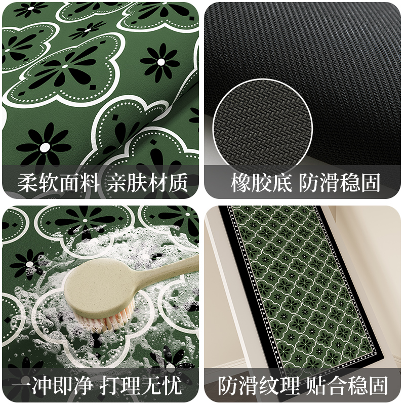 復古スタイルのキッチン用マット 吸水防滑でお手入れ簡単 おしゃれで機能的