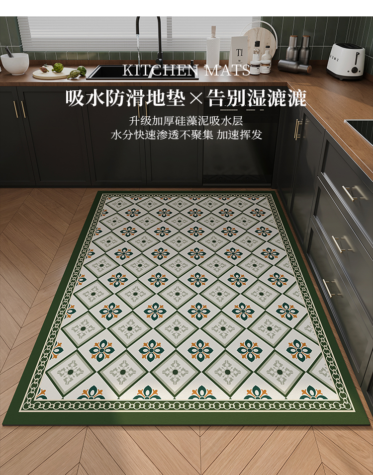 復古スタイルのキッチン用マット 吸水防滑でお手入れ簡単 おしゃれで機能的