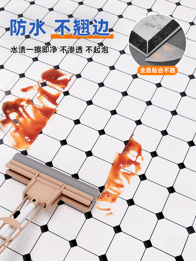 防水防油のキッチン用マット 大面積でしっかりカバー お手入れ簡単で滑り止め効果抜群