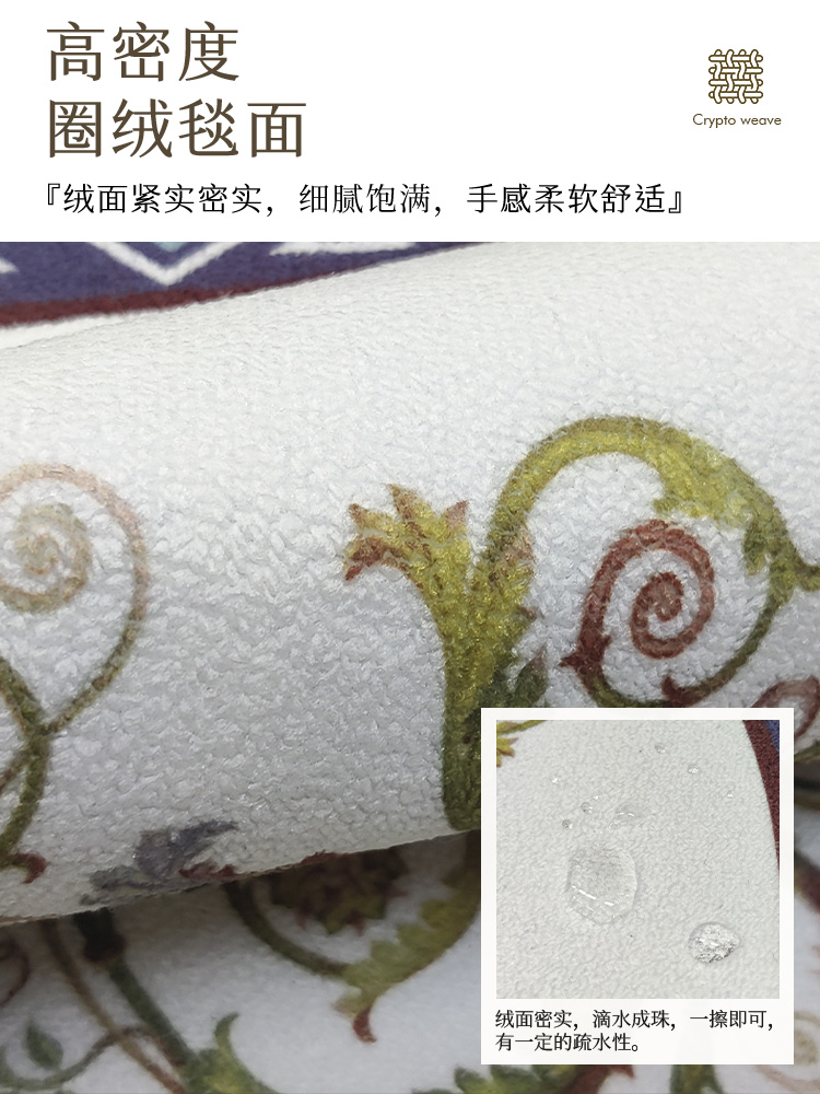 キッチン用防滑マット新登場 油汚れも簡単お手入れ 吸水性抜群で清潔感アップ