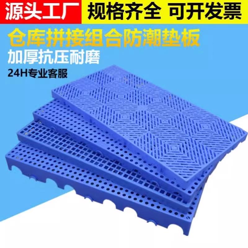 滑り止めマットで安心のキッチンとバスルーム快適な空間を実現するマット