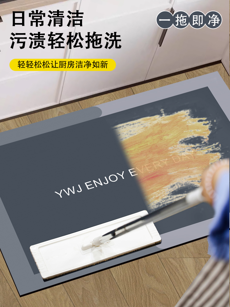 https://fulmo-img-server.com/kitchen-mart/1751705400141_vcd06bvn_pjgb32c7.jpg