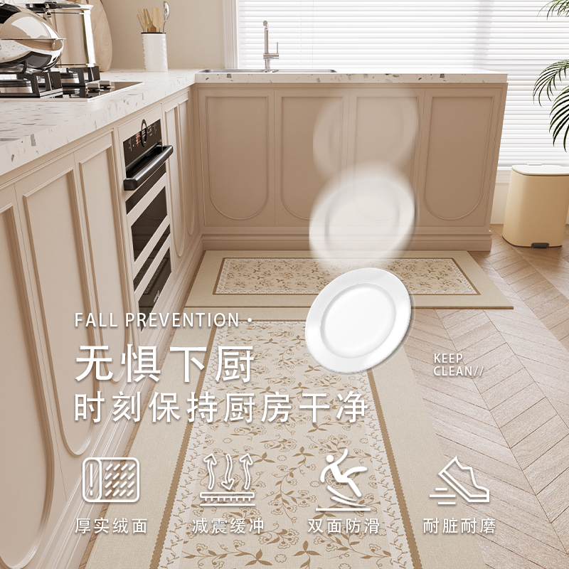 https://fulmo-img-server.com/kitchen-mart/1751705441924_9jl9ycen_xzmlszbi.jpg
