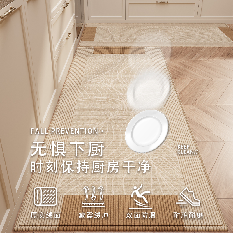 https://fulmo-img-server.com/kitchen-mart/1751705451637_dctizuuq_ixunptu8.jpg