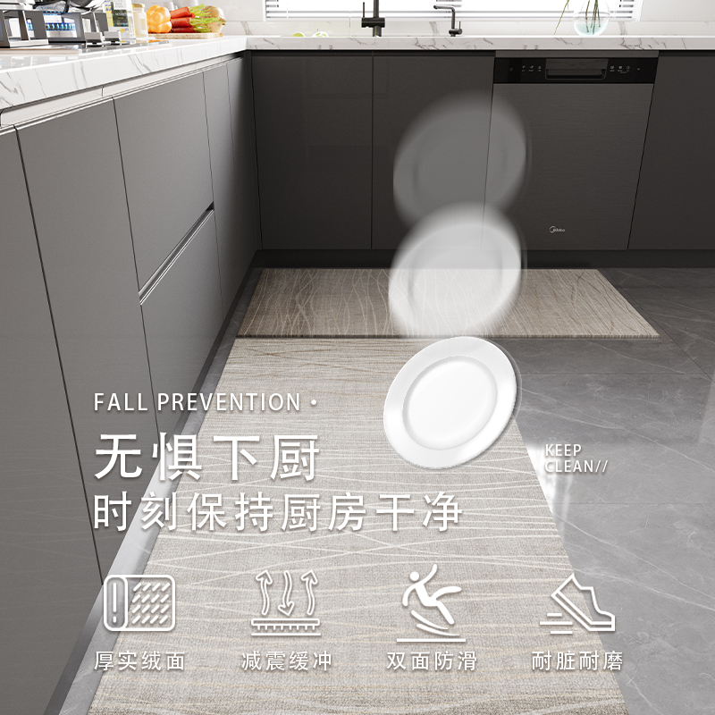 キッチン専用の吸水マット油汚れを防ぎ滑り止め効果で安心の長条形マット