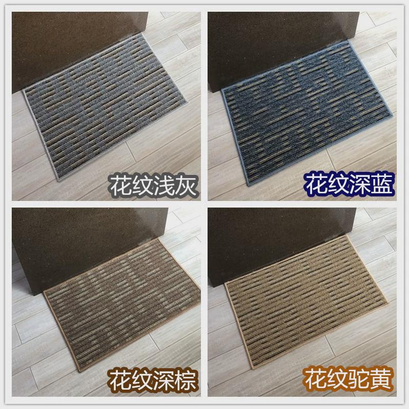 キッチン用吸水マット長方形デザイン滑り止め付きカスタム可能なバスマット