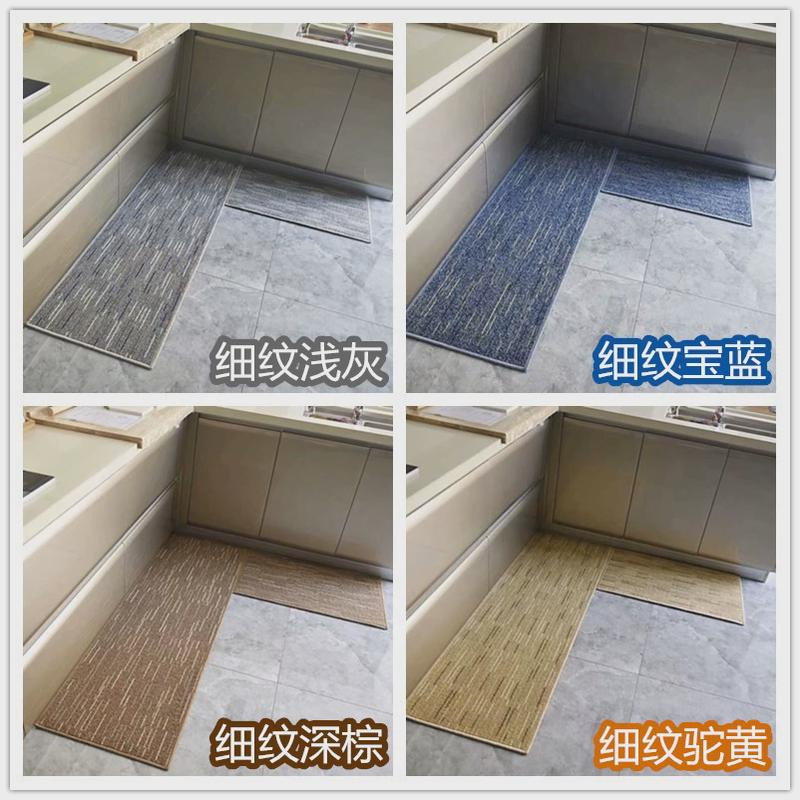 滑り止めのキッチン用マット 吸水性抜群の浴室マット カスタマイズ可能な足元の必需品