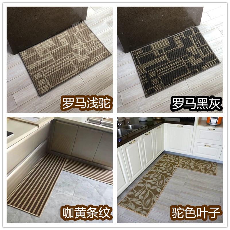 キッチン用吸水マット長方形デザイン滑り止め付きカスタム可能なバスマット