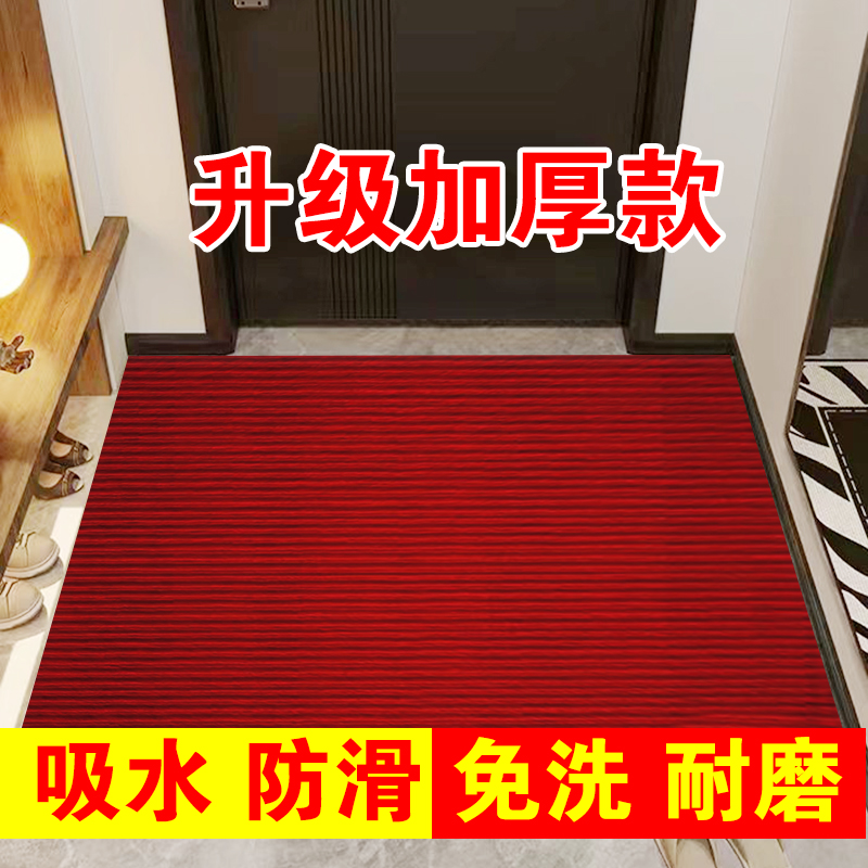 キッチンやリビングに最適な防水マット 耐汚れで音を吸収する全敷きタイプ