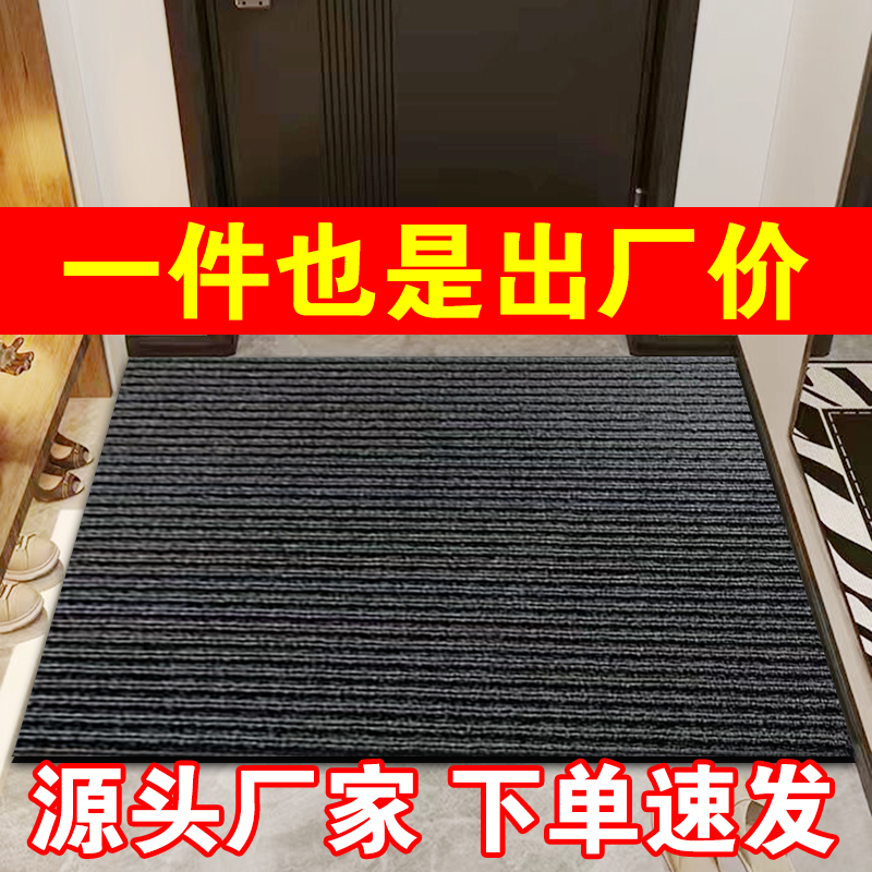 キッチンやリビングに最適な防水マット 耐汚れで音を吸収する全敷きタイプ