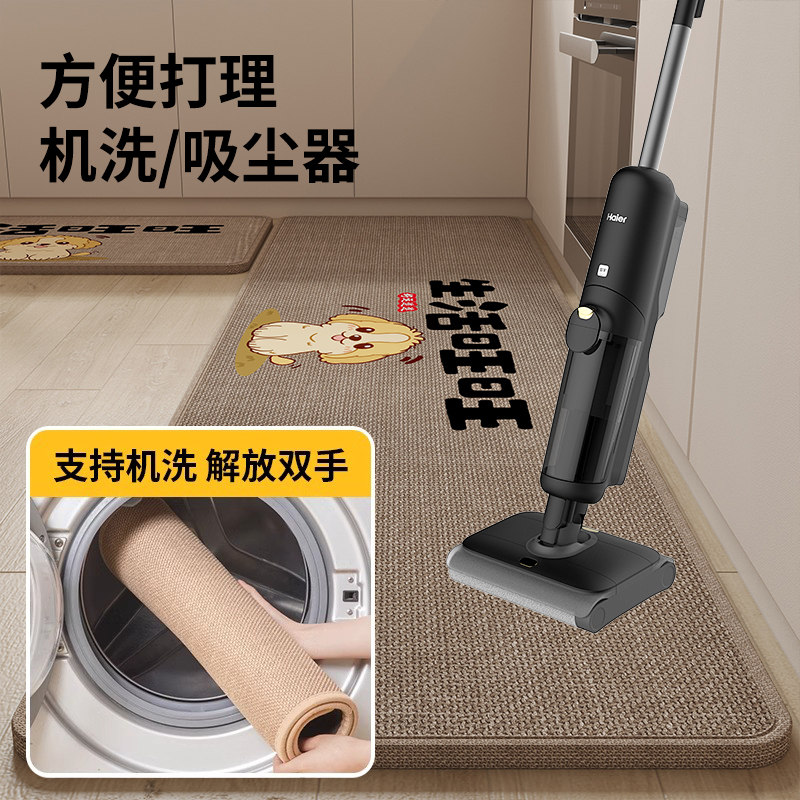 高級感あふれるキッチン用マット 防滑・防油・吸水性抜群 お手入れ簡単な耐汚れマット