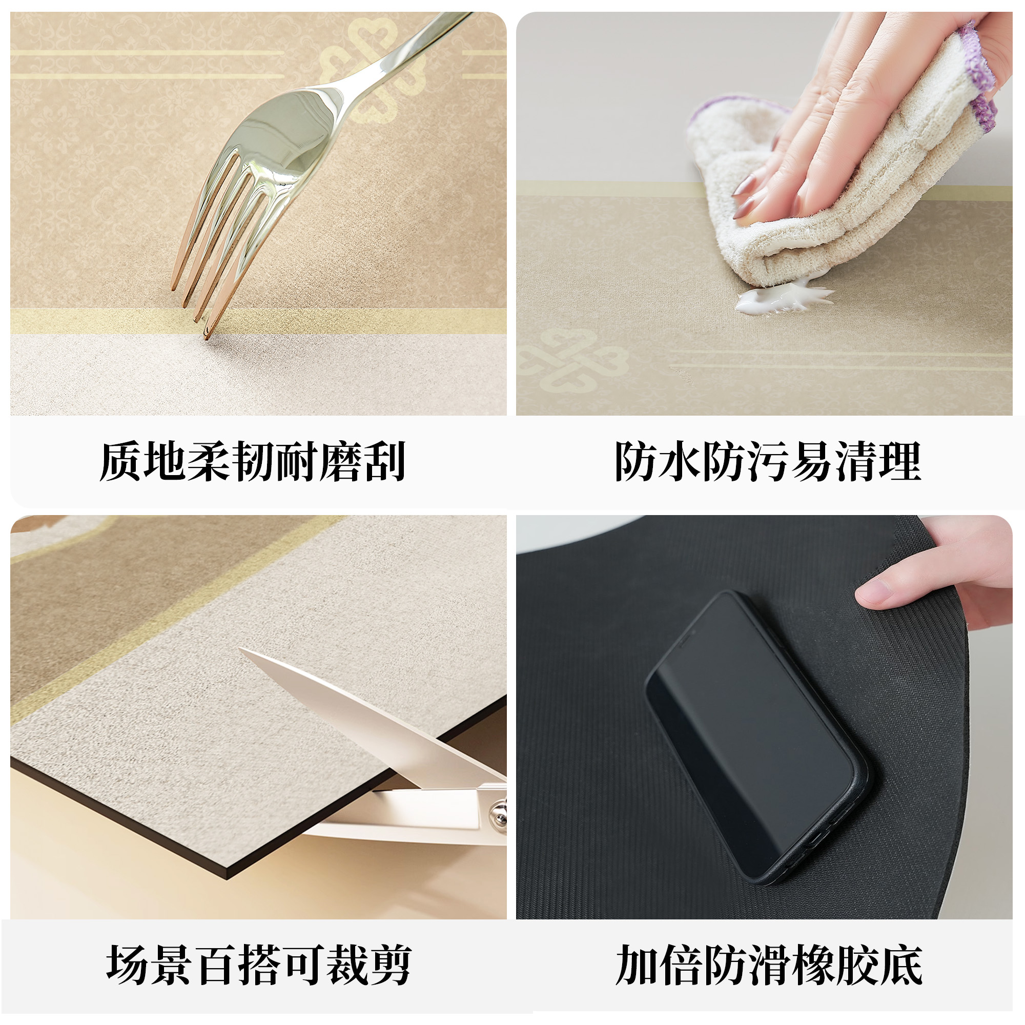 新中式キッチン専用マット 吸水性抜群のおしゃれなマット
