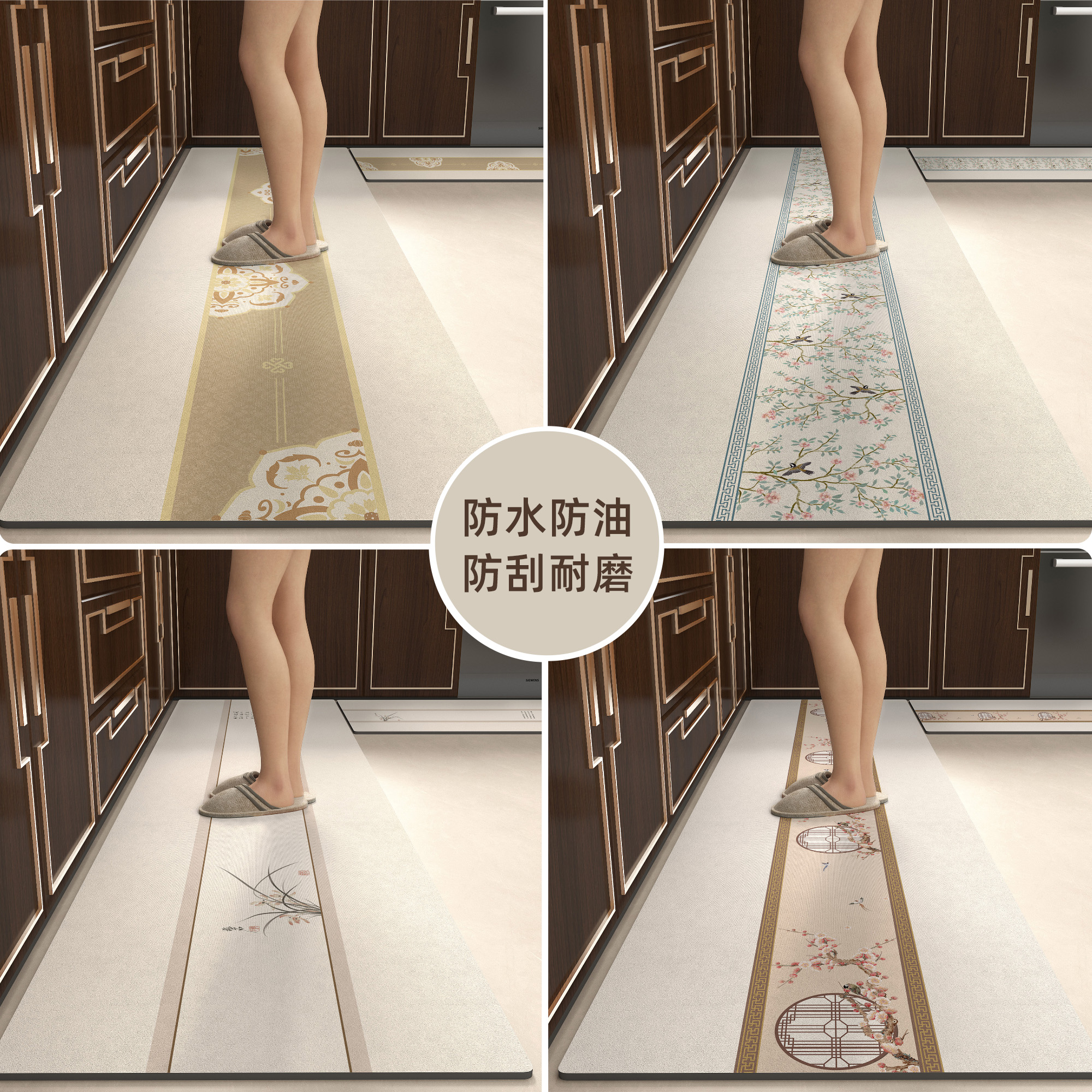 新中式キッチン専用マット 吸水性抜群のおしゃれなマット
