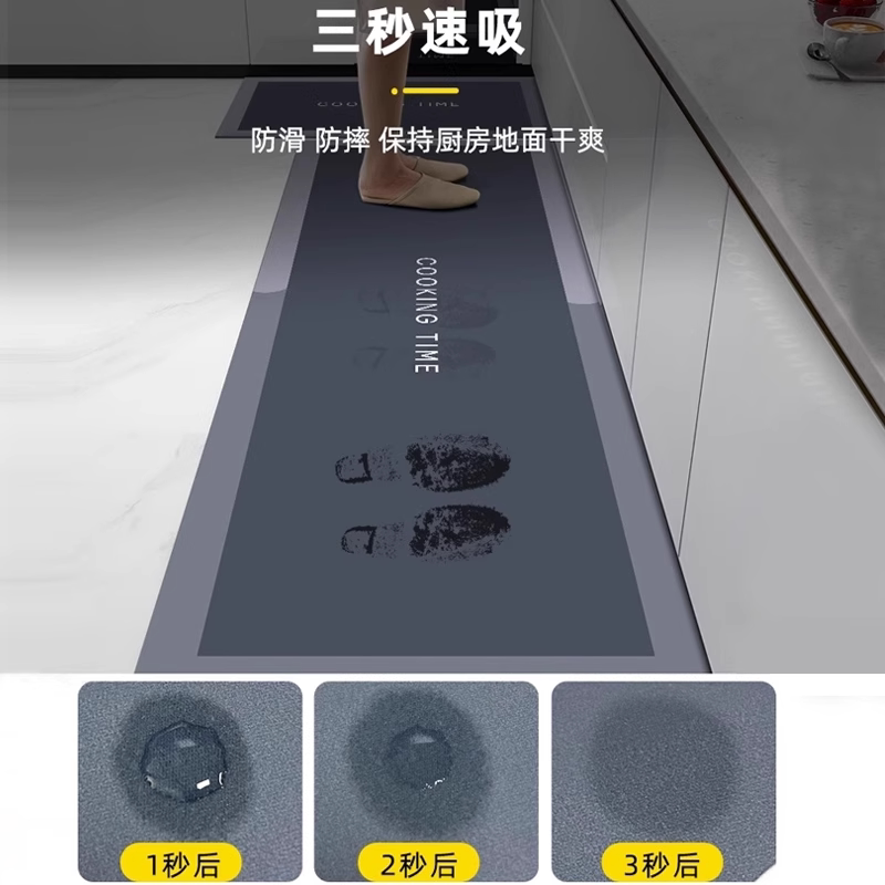 https://fulmo-img-server.com/kitchen-mart/1751705541125_a0nwp0vg_21zldwml.png