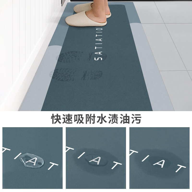 防滑・防油のキッチンマット 家庭用の吸水性抜群の厚手フロアマット