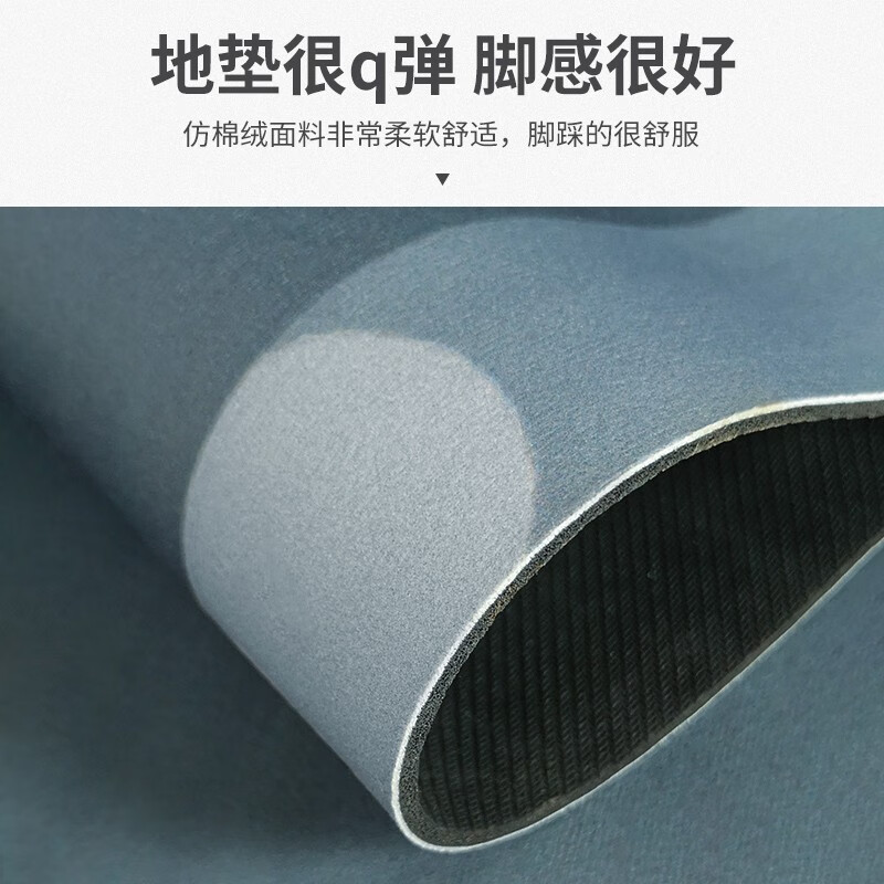 防滑・防油のキッチンマット 家庭用の吸水性抜群の厚手フロアマット