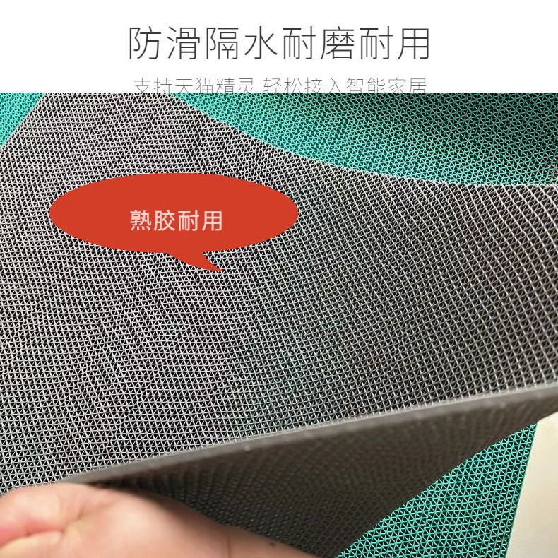 防滑マット キッチンや浴室に最適なPVC製 室外でも使えるおしゃれなマット