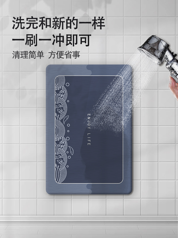 キッチンの必需品 滑り止めマット 防油防水 吸水性抜群 お手入れ簡単 心形デザイン