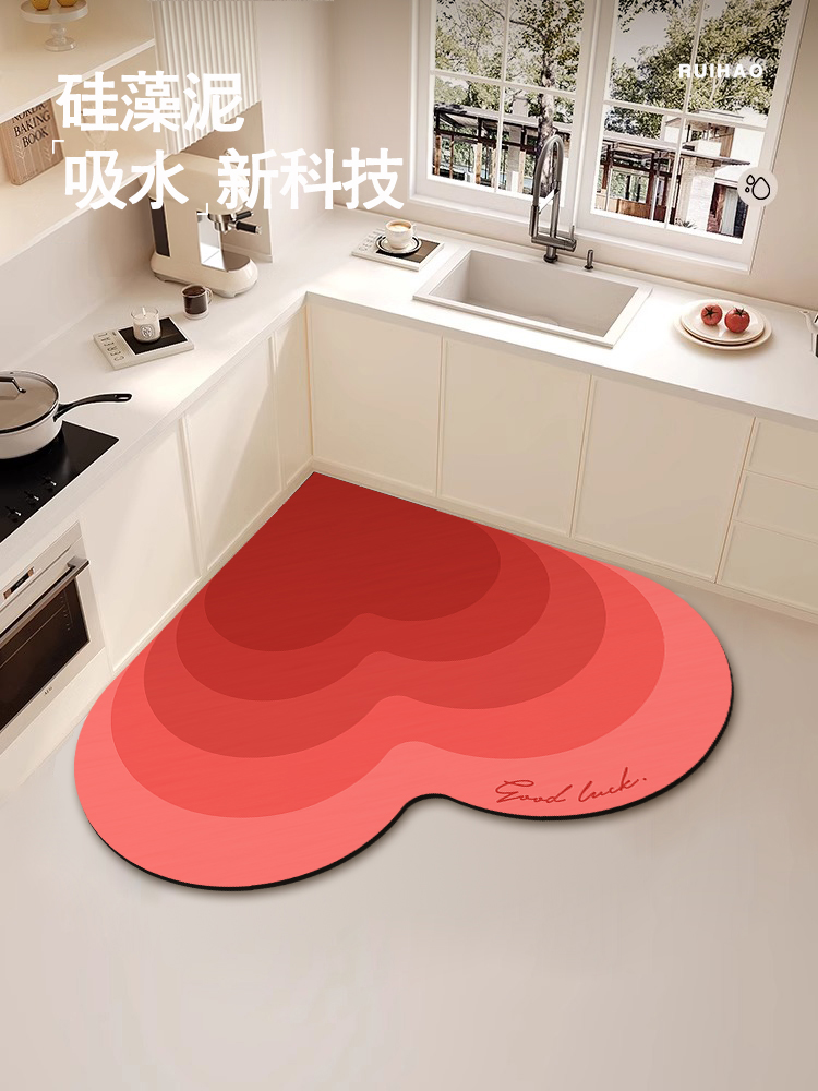 キッチンの必需品 滑り止めマット 防油防水 吸水性抜群 お手入れ簡単 心形デザイン