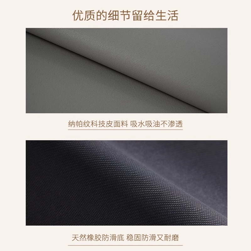 高級感あふれるキッチン用マット U型で洗える防水防油防滑タイプ