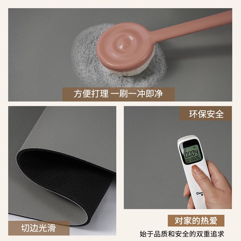 高級感あふれるキッチン用マット U型で洗える防水防油防滑タイプ