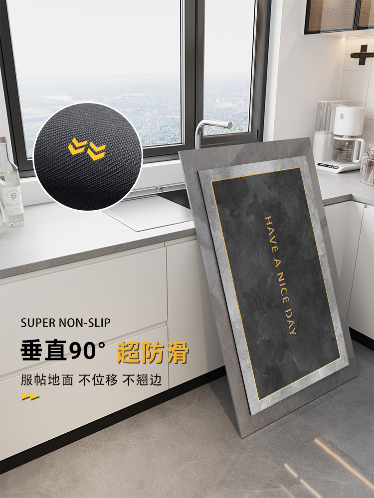 2025年新作キッチン用マット防滑防油お手入れ簡単吸水性抜群のL型マット