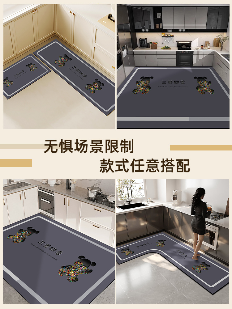 L字型キッチンマット新登場滑り止め油汚れ防止お手入れ簡単防水耐久性抜群のマット
