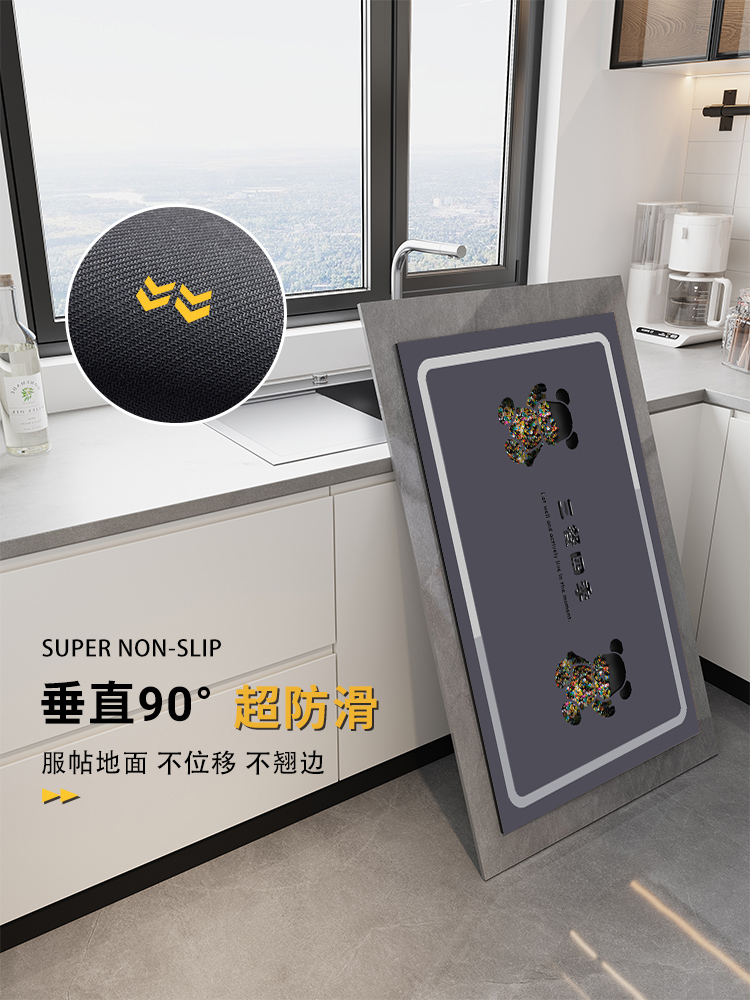 L字型キッチンマット新登場滑り止め油汚れ防止お手入れ簡単防水耐久性抜群のマット