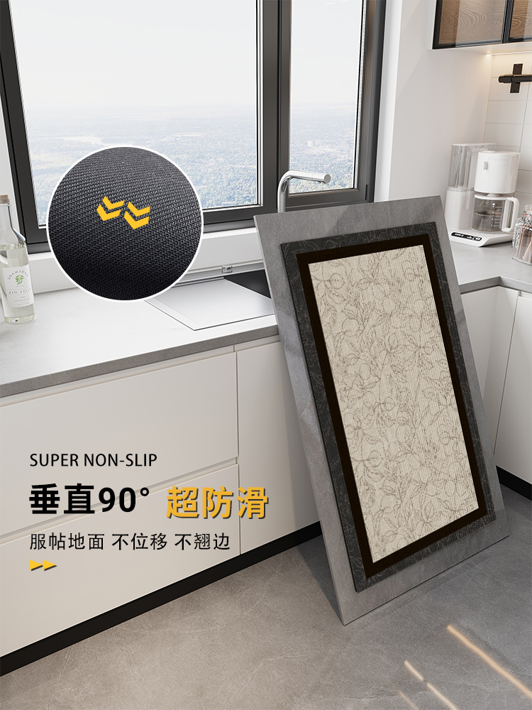 キッチン専用マット 吸水性抜群の防滑マット 汚れに強い快適空間