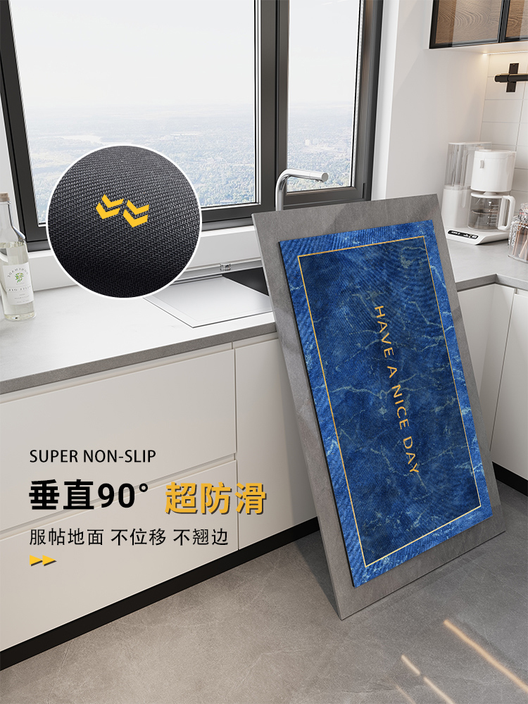 L型キッチン専用マット2025新作防滑防油お手入れ簡単吸水性抜群