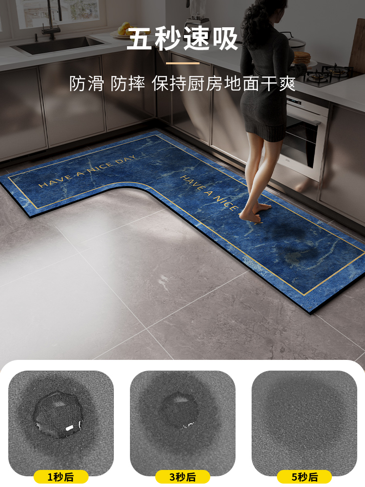 L型キッチン専用マット2025新作防滑防油お手入れ簡単吸水性抜群