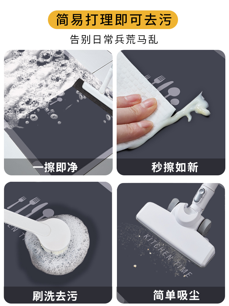 高級感漂うキッチン用マット 吸水性抜群のL型防滑マット