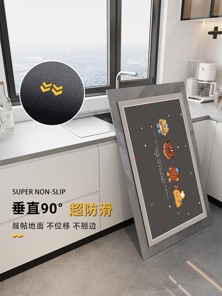 吸水性抜群のキッチン専用マット滑り止め機能付きお手入れ簡単なL型デザイン
