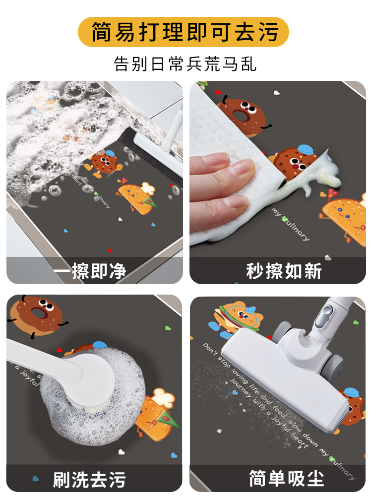 吸水性抜群のキッチン用マット 防滑で油汚れも安心 L型デザインでお手入れ簡単