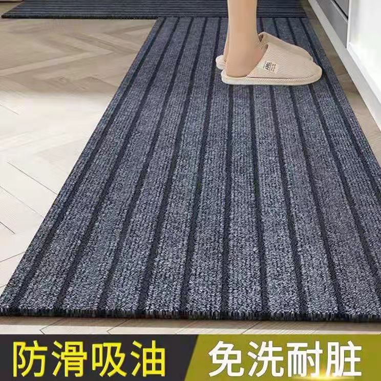 滑り止めキッチンマット 防油防水でお手入れ簡単 入り口を華やかに彩る