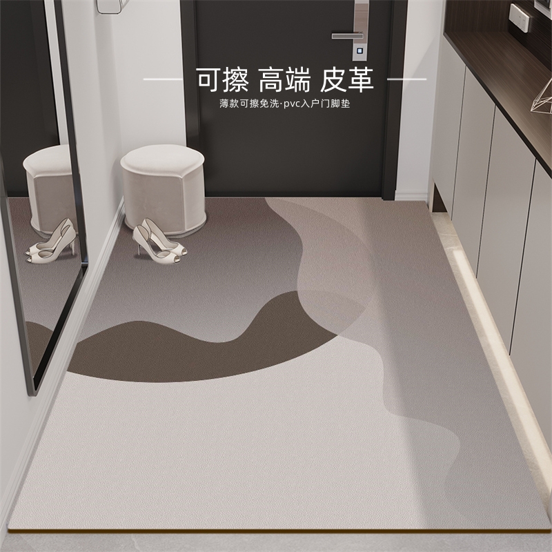 洗えるキッチン用マット 防滑で薄型の便利な玄関マット